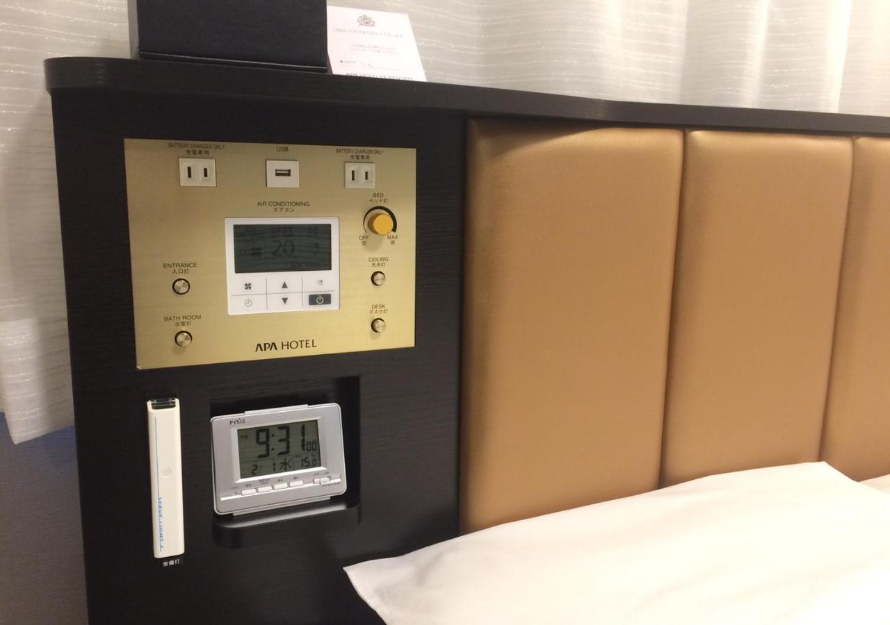 Apa Tenmonkan Hotel Kagoshima