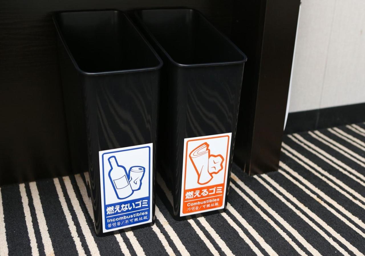 Apa Tenmonkan Hotel Kagoshima