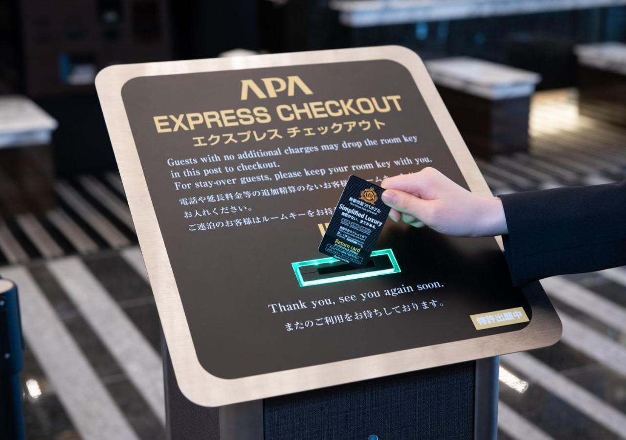 Apa Tenmonkan 3* Kagoshima