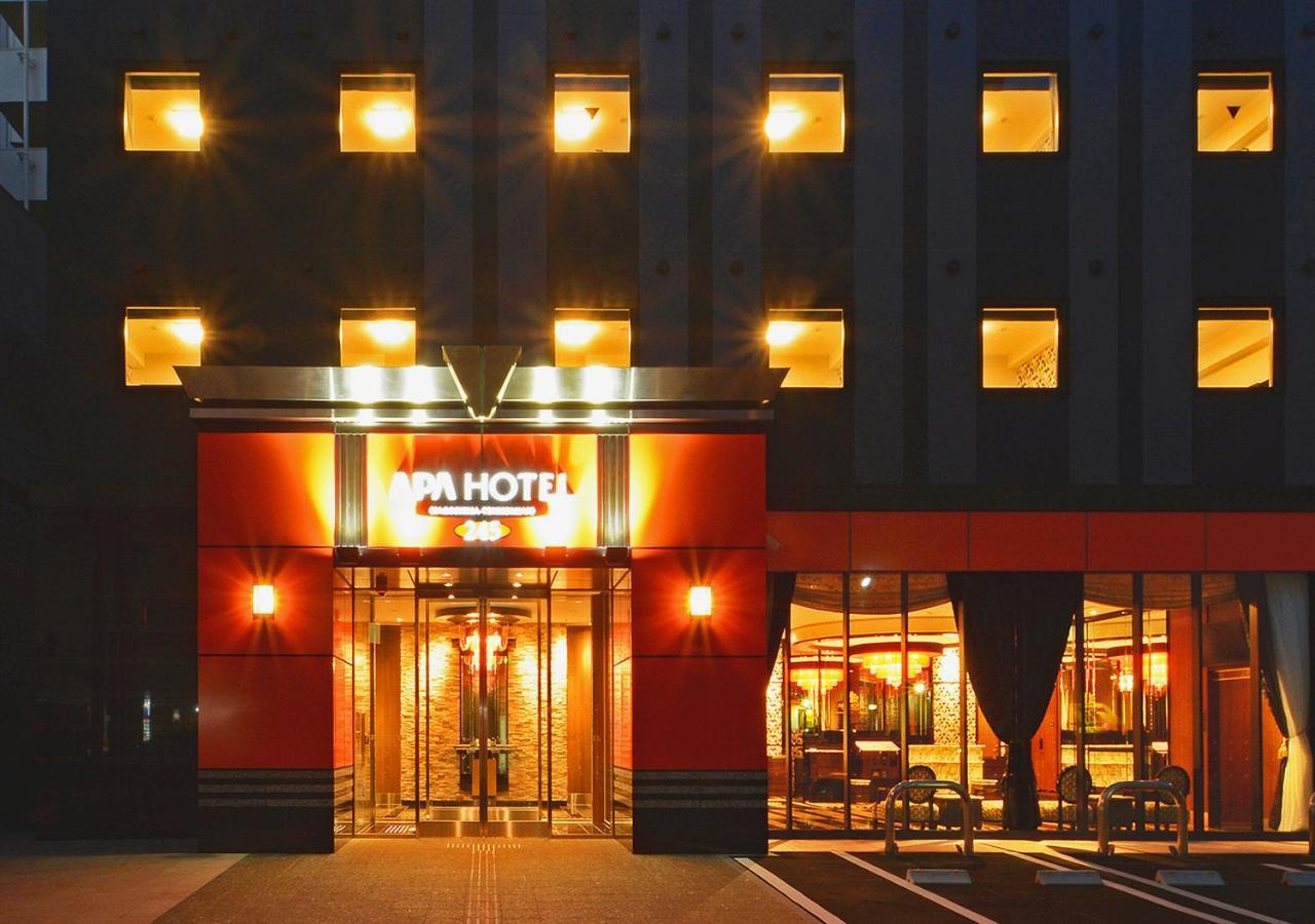 酒店 Apa鹿儿岛天文馆酒店 3*