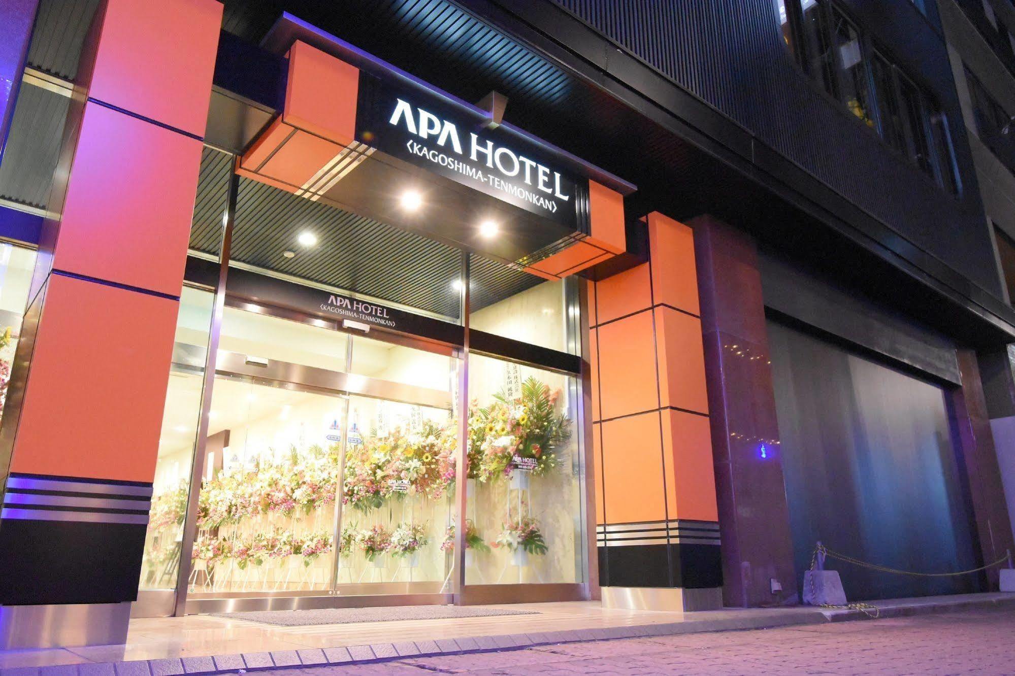 Apa鹿儿岛天文馆酒店