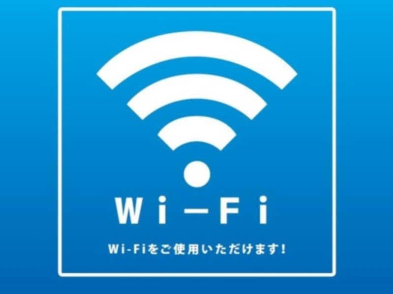 酒店 Apa鹿儿岛天文馆酒店 3*